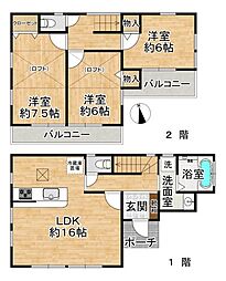 藤沢市羽鳥4丁目
