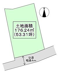 茅ヶ崎市行谷　土地