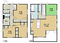 川越市四都野台ヘーベルハウス