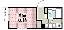 伊勢原五番館
