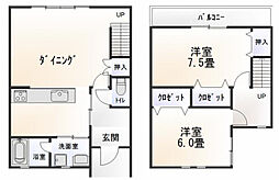 あたしん家 B