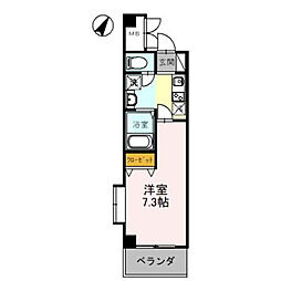 シャインヒルII