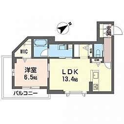 エマージュ