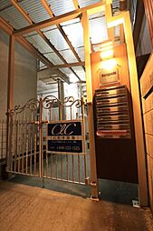 川崎市川崎区渡田新町１丁目