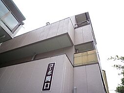 コーポ関口