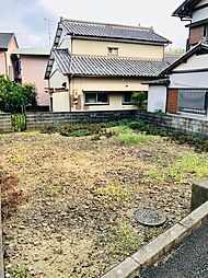和合北二丁目 売土地
