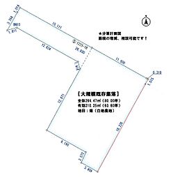 浜松市浜名区西美薗の土地