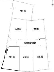 雄踏町宇布見　売土地