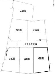 雄踏町宇布見　売土地