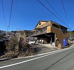 根堅　中古住宅