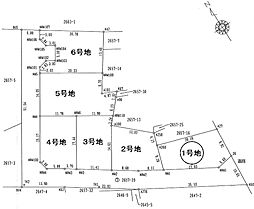 中瀬　分譲地　1号地