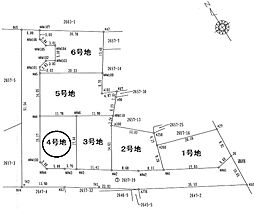 中瀬　分譲地　4号地