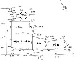 中瀬　分譲地　6号地