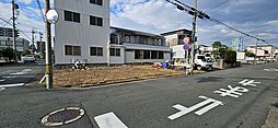 西浅田2丁目　売土地