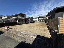 新橋町 売土地