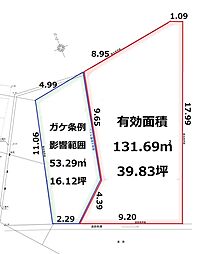 雄踏町山崎　売土地