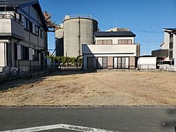 若林町　売土地