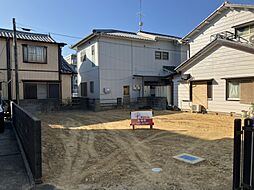 原島町　売土地