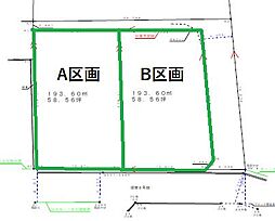 領家2丁目　売土地A区画