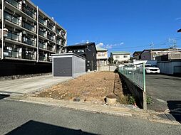 下池川町　売土地