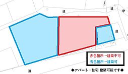 伊左地町　売土地