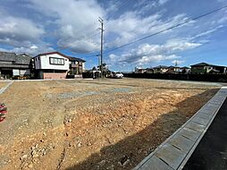 半田町　売土地