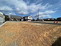 半田町　売土地