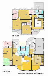 大平台3丁目　中古住宅