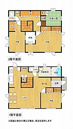 森町　中古住宅