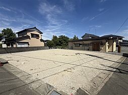 西山町　売土地