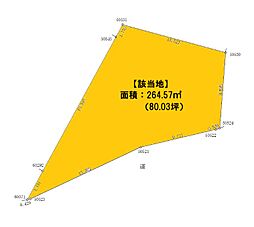 磐田市見付　建築条件付土地