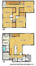 上島2丁目 中古住宅