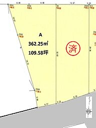 周智郡森町　売土地