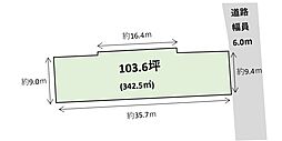 細江町広岡　土地