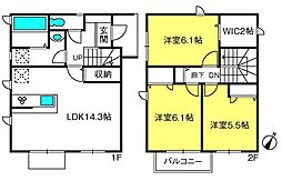 カルテット西大宮　C棟