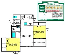 （仮称）浦和区針ヶ谷3丁目メゾン