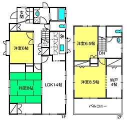 内谷4丁目ヘーベルハウス