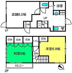 上尾市東町2丁目店舗付戸建