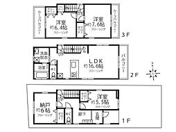 領家7丁目一戸建