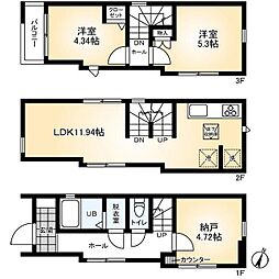 浦和区針ヶ谷4丁目戸建