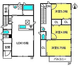 セリシールII号棟