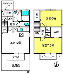 ハイツ静和　II