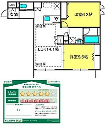 Ｐａｄｄｉｎｇｔｏｎ