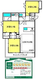 Ｐａｄｄｉｎｇｔｏｎ