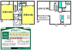 ＣＡＳＡ　ＭＩＣＨＩ