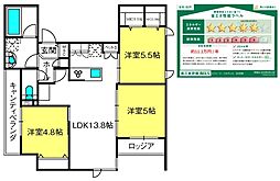 メゾン・ド・ベルヴィル