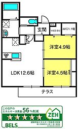 Ｐｅｔｉｔｅ　Ｌｕｍｉｅｒｅ