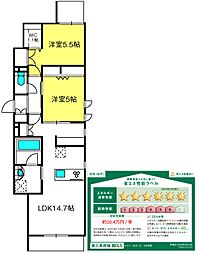 ＭＡＩＳＯＮ　ＤＥ　ＢＯＮＨＥＵＲ