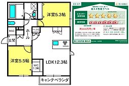 Ｅａｓｔ　ｆｉｅｌｄ