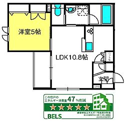 クレールメゾン与野本町